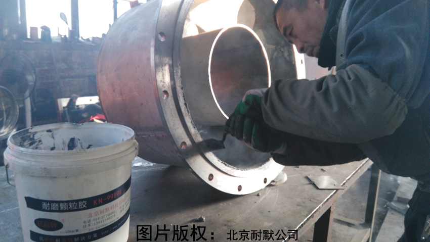 如何解决气化炉磨损问题?耐磨材料在其中的作用? 如何解决气化炉磨损问题?耐磨材料在其中的作用?